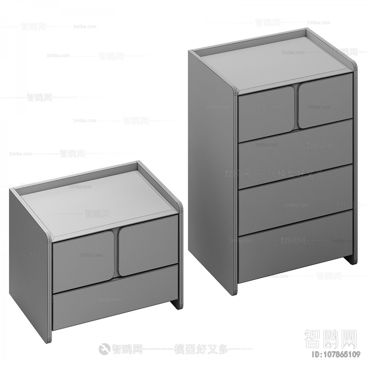 Modern Bedside Cupboard