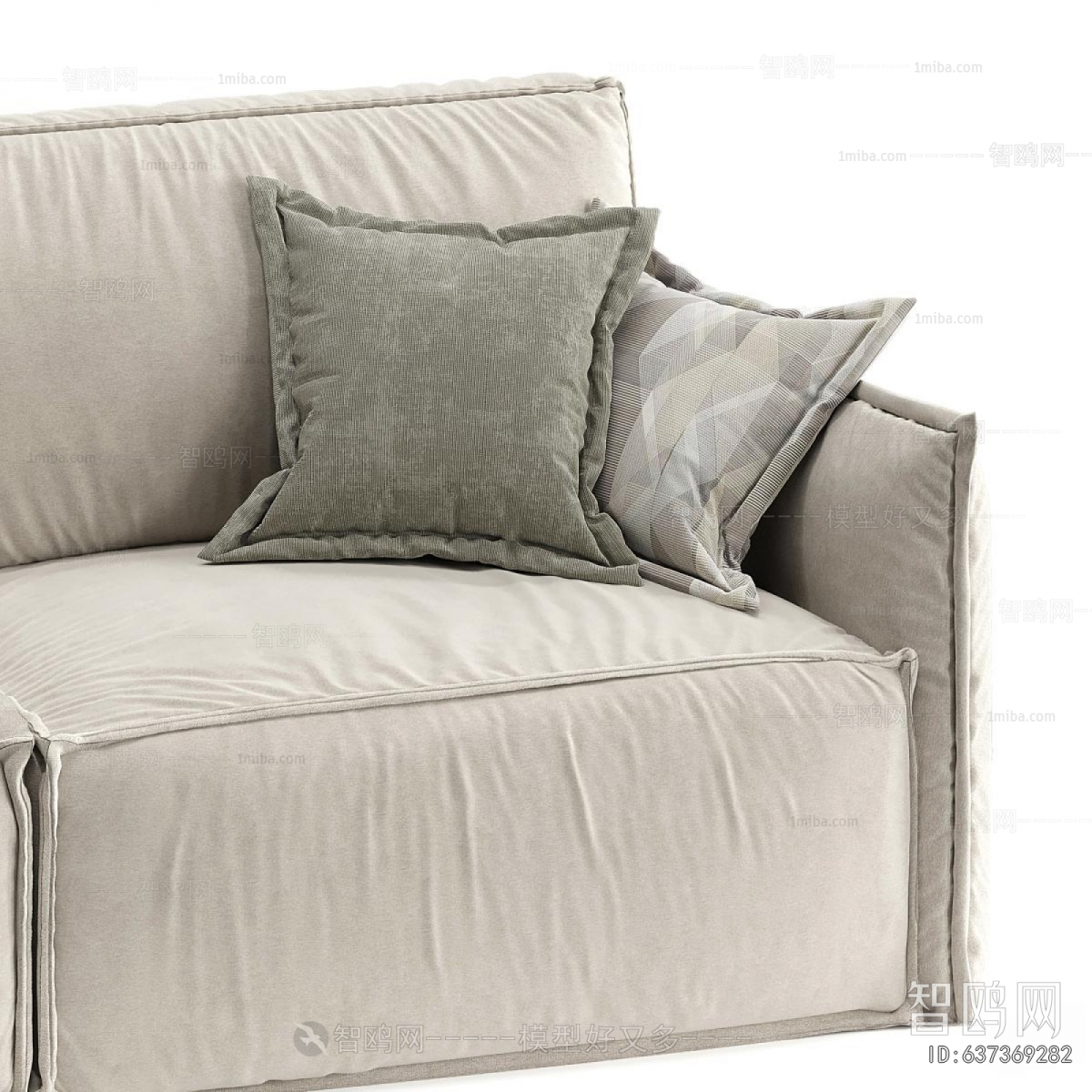 Modern A Sofa For Two