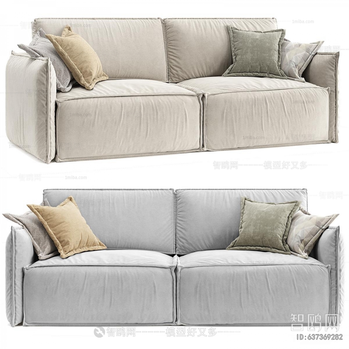 Modern A Sofa For Two