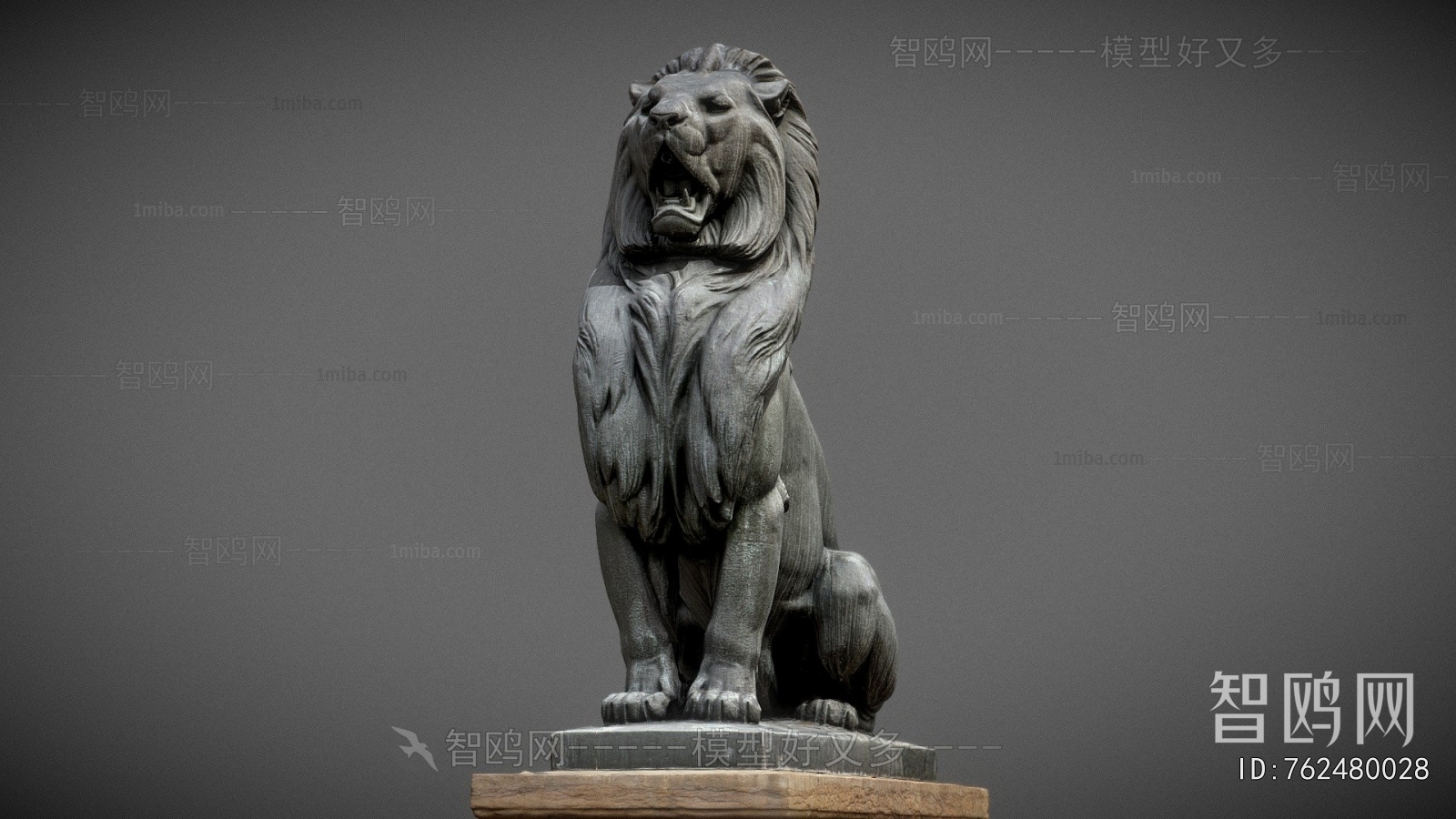 Modern Sculpture Sketch