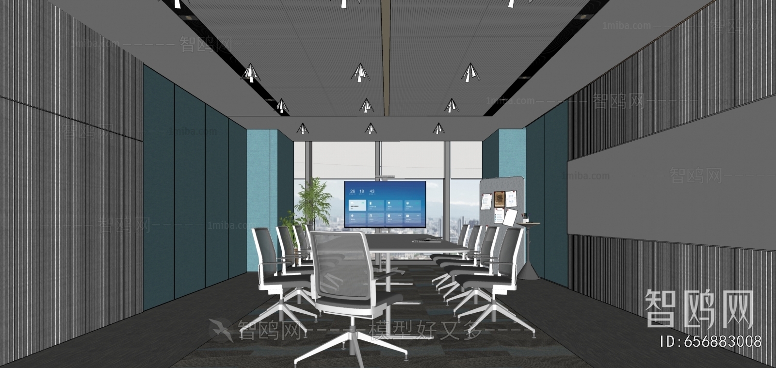 Modern Meeting Room