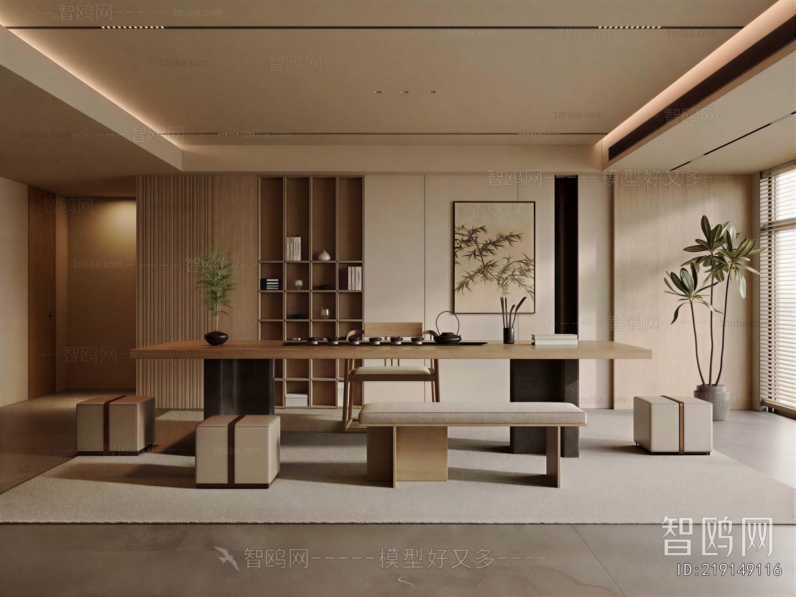 New Chinese Style Tea House