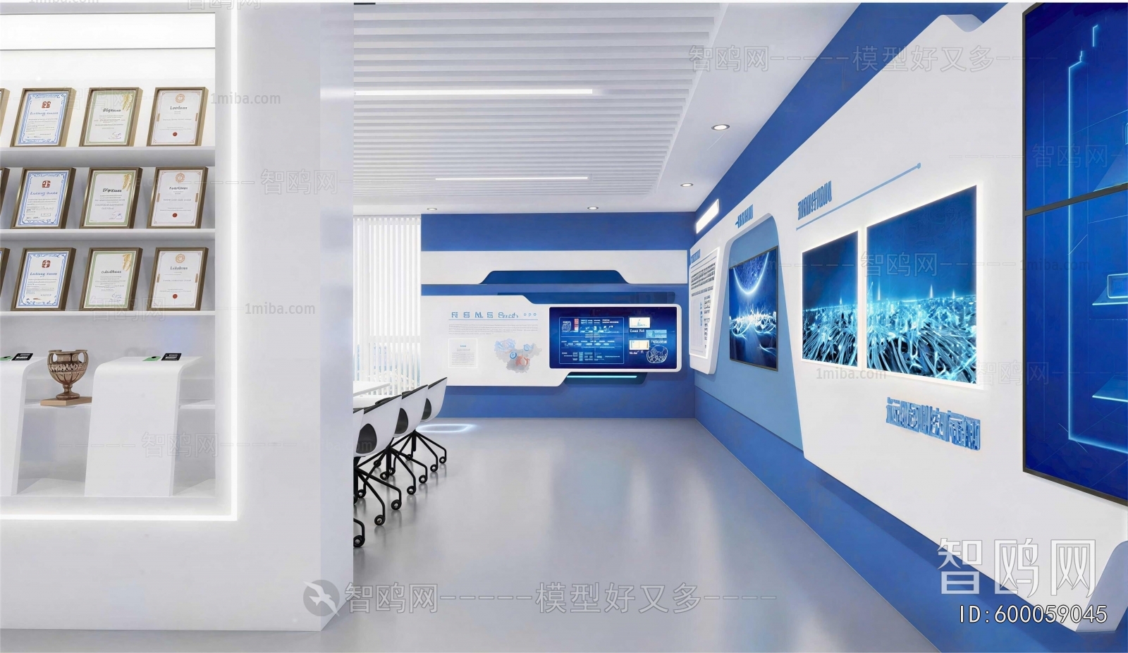 Modern Exhibition Hall