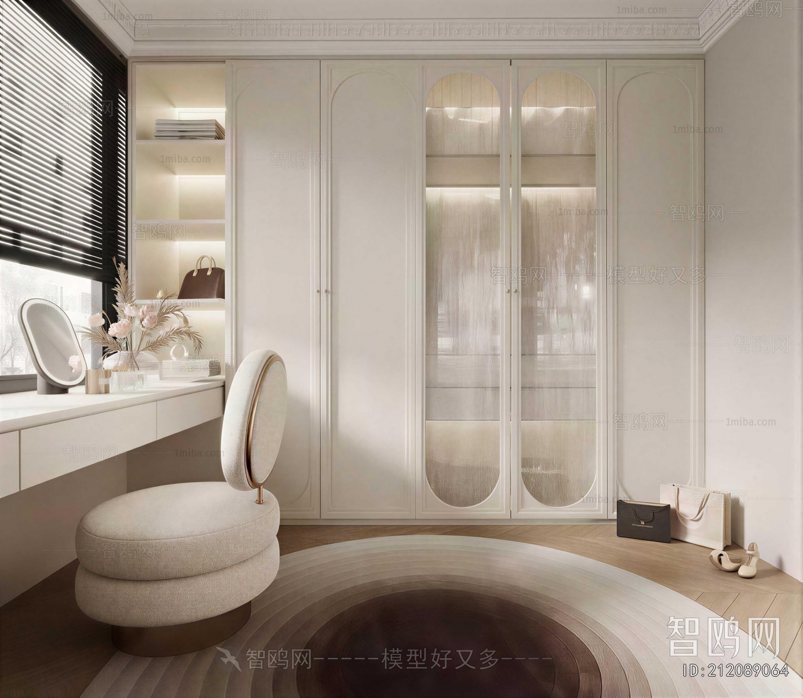 Modern Clothes Storage Area