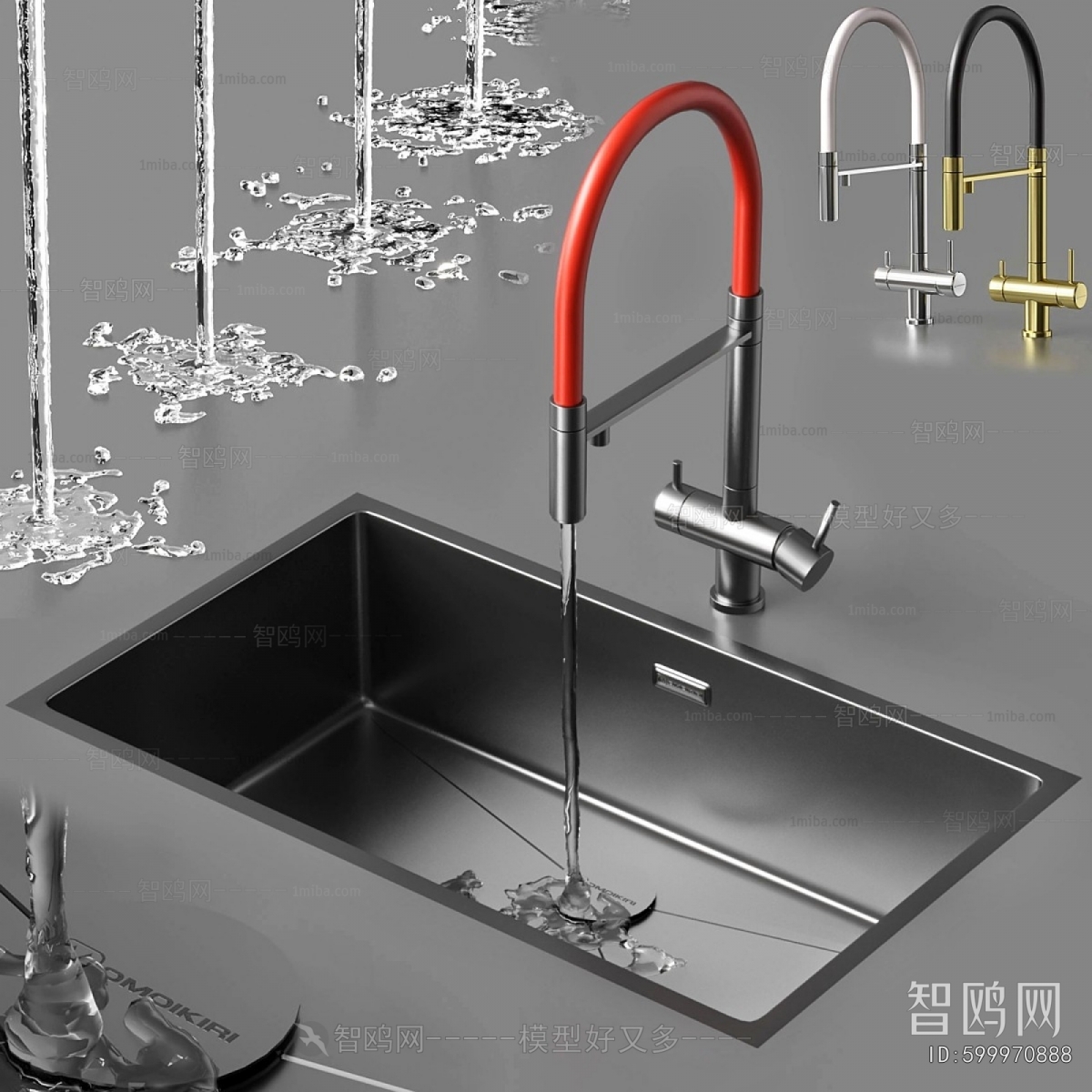 Modern Sink