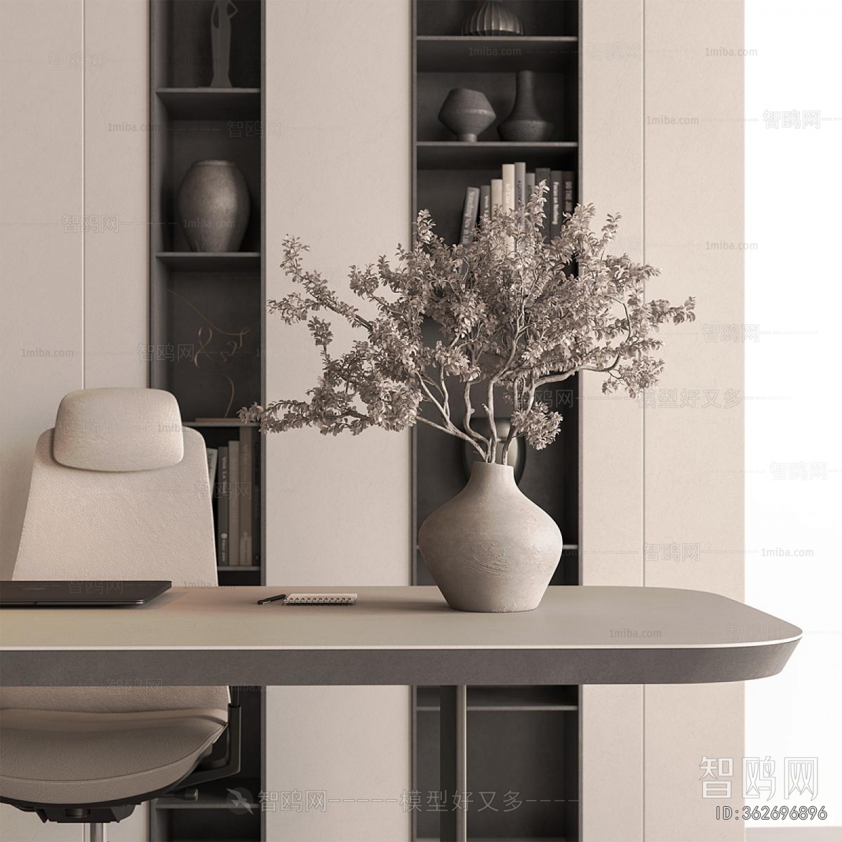 Modern Office Desk And Chair