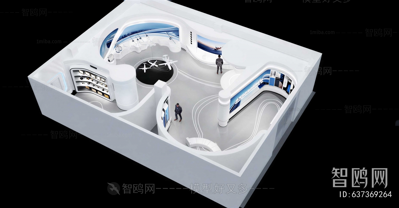 Modern Exhibition Hall