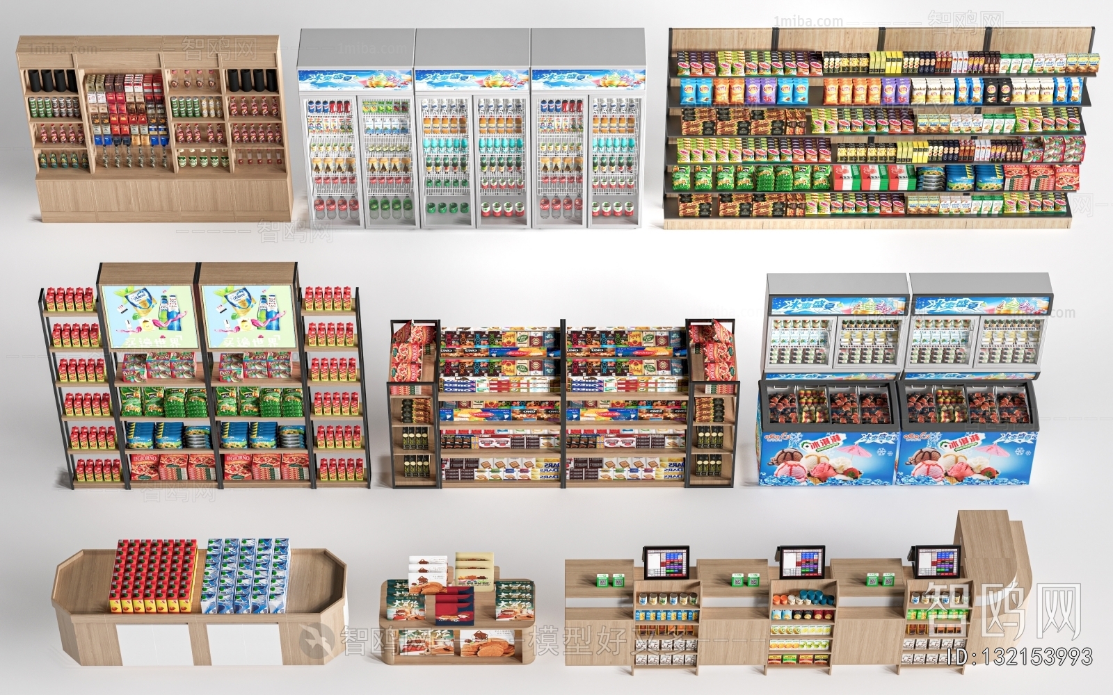 Modern Supermarket Shelf