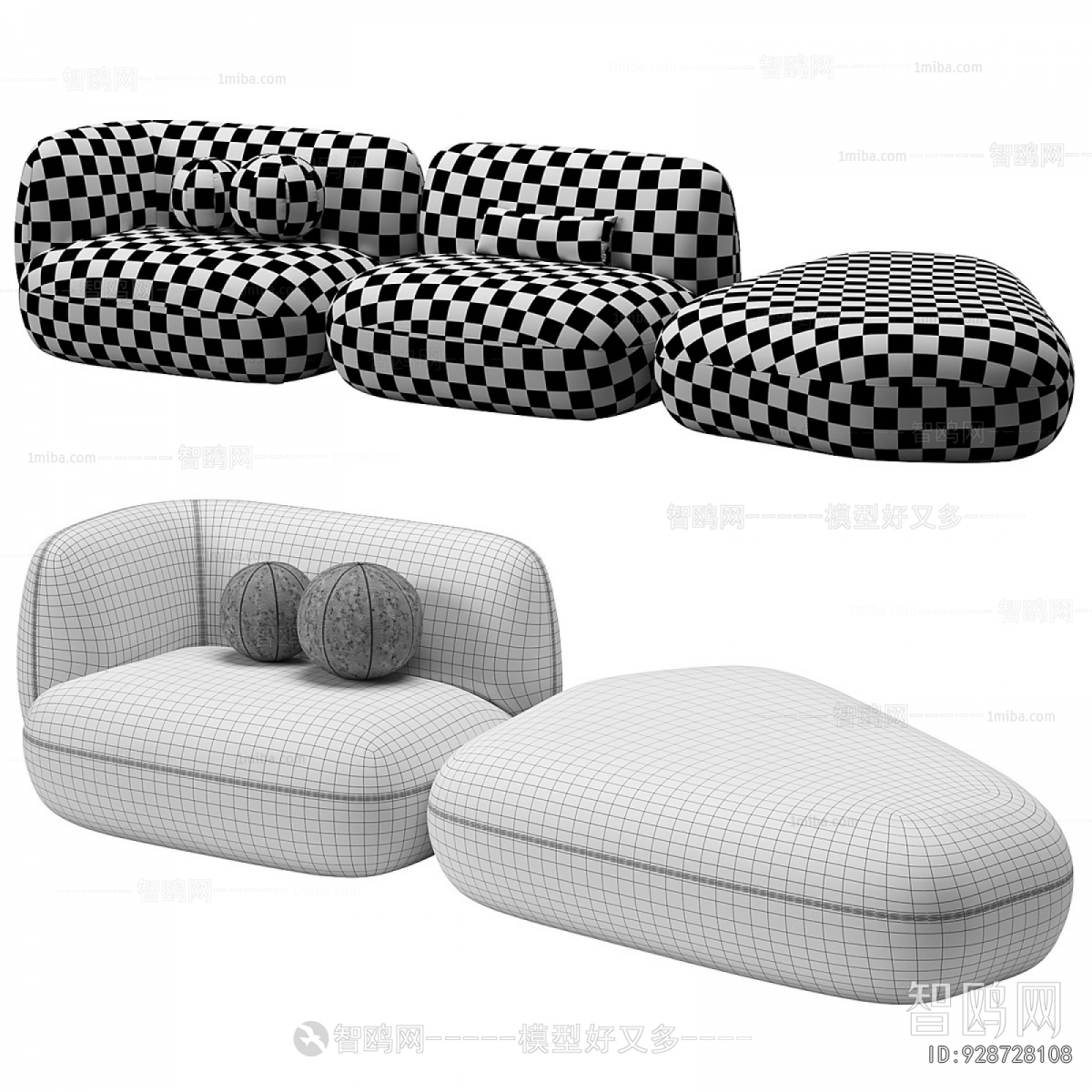 Modern Multi Person Sofa