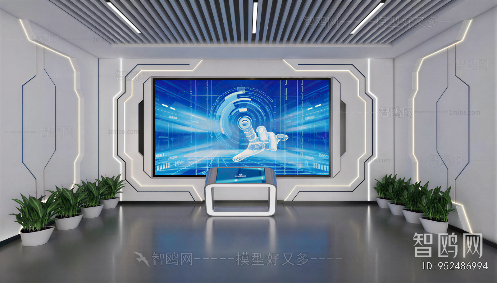 Modern Exhibition Hall