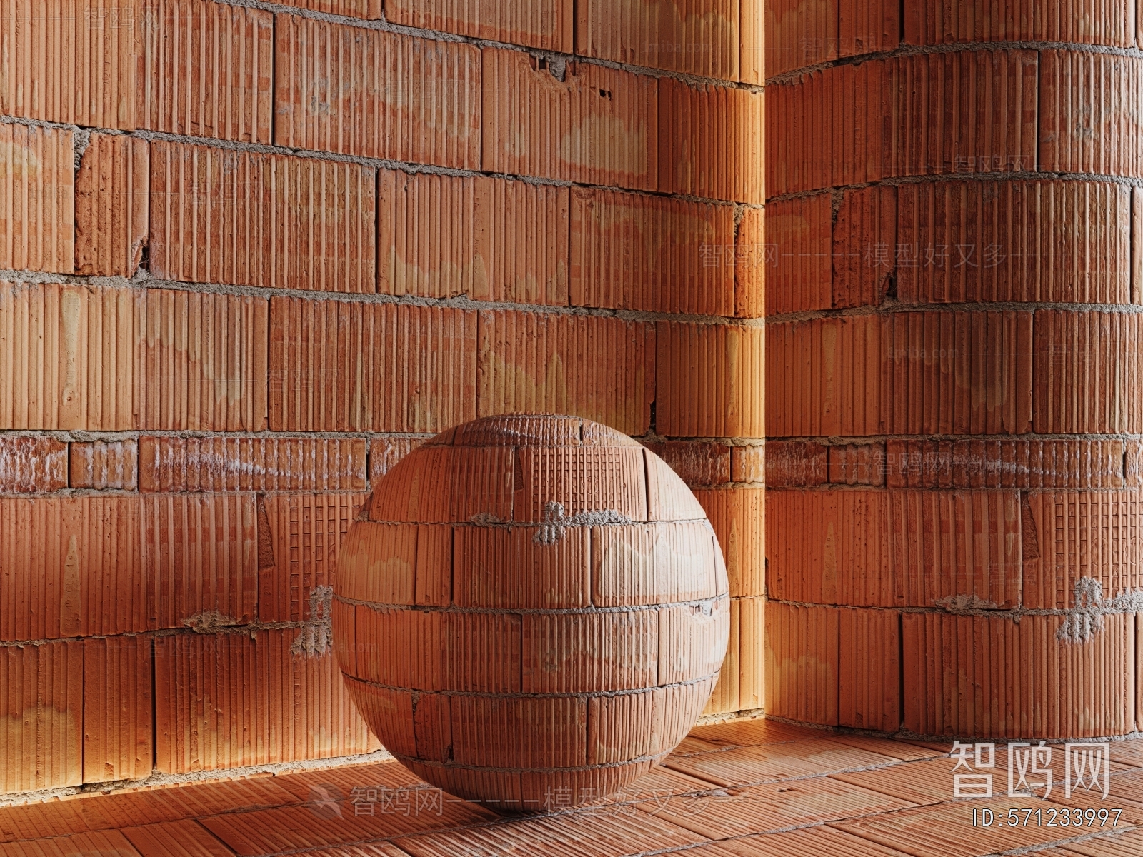 Modern Building Component