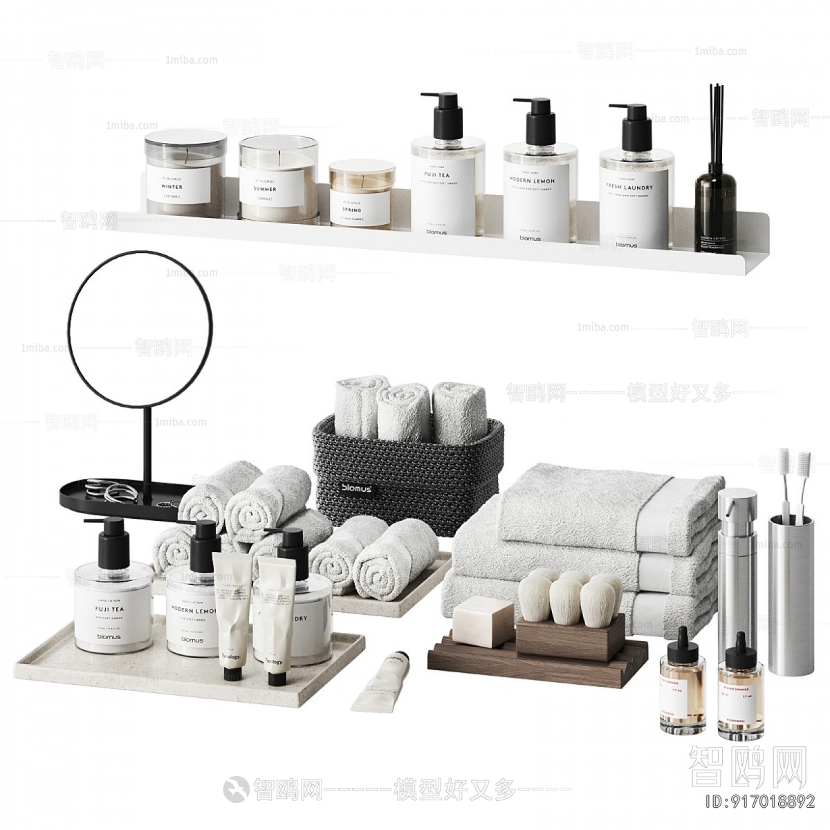 Modern Bathroom Set