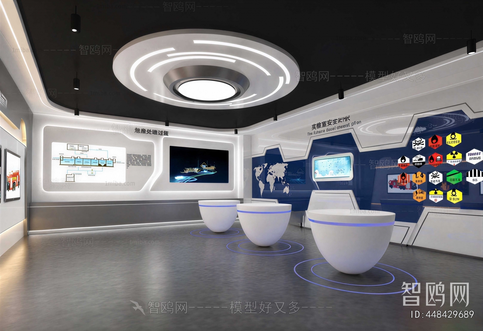 Modern Exhibition Hall