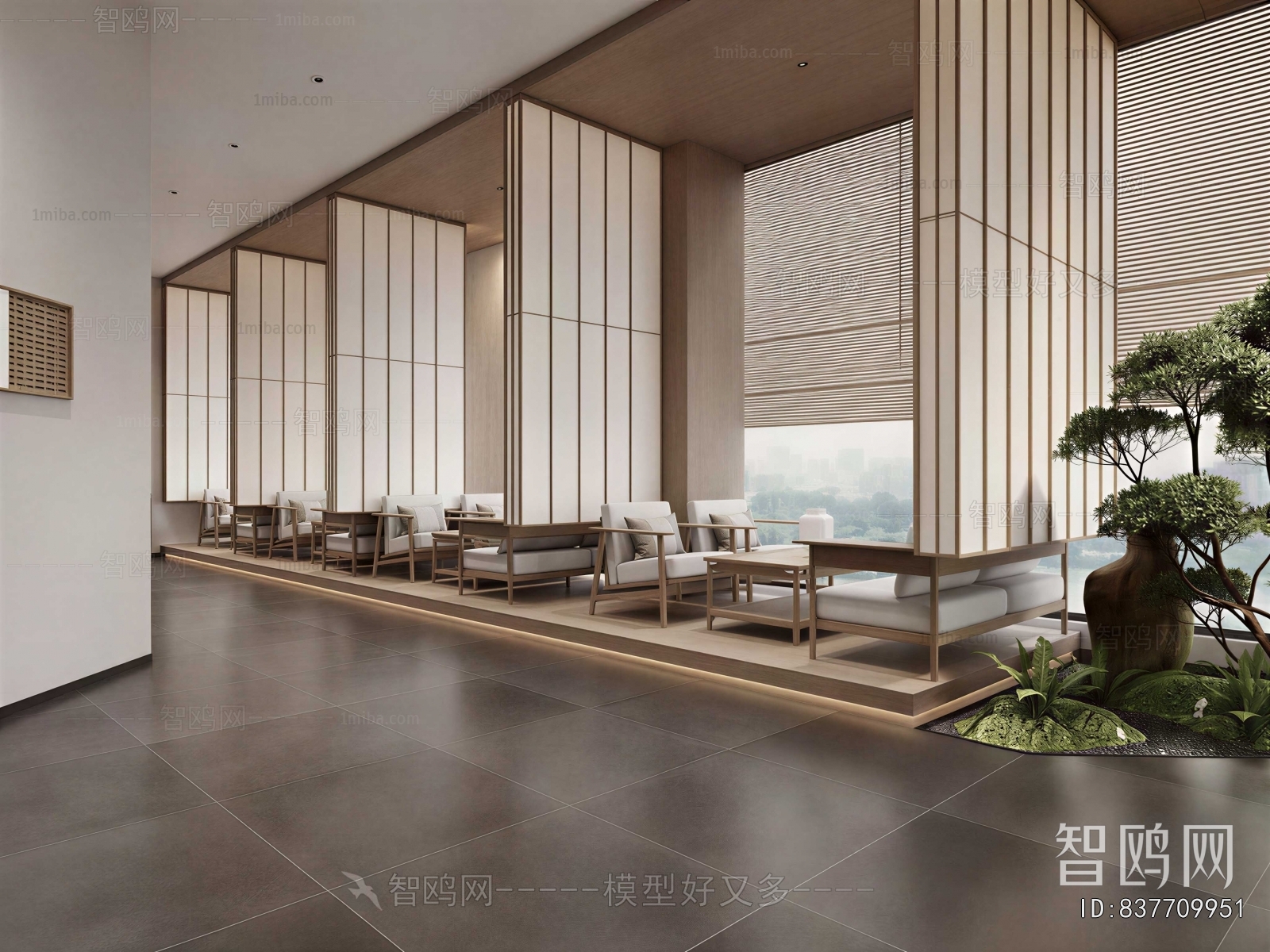 New Chinese Style Restaurant