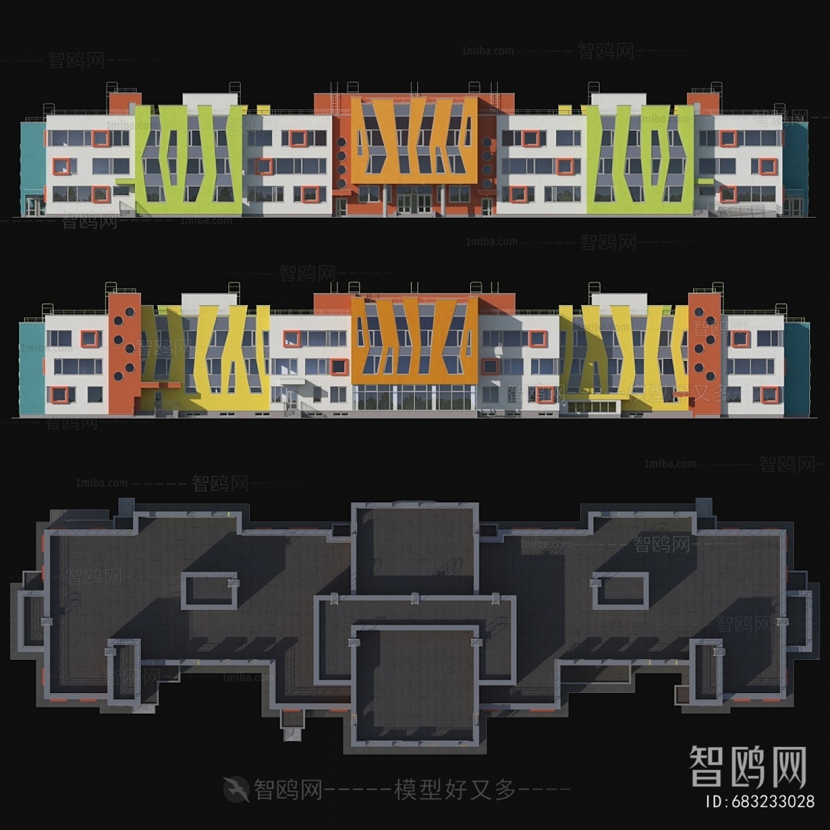 Modern School Building