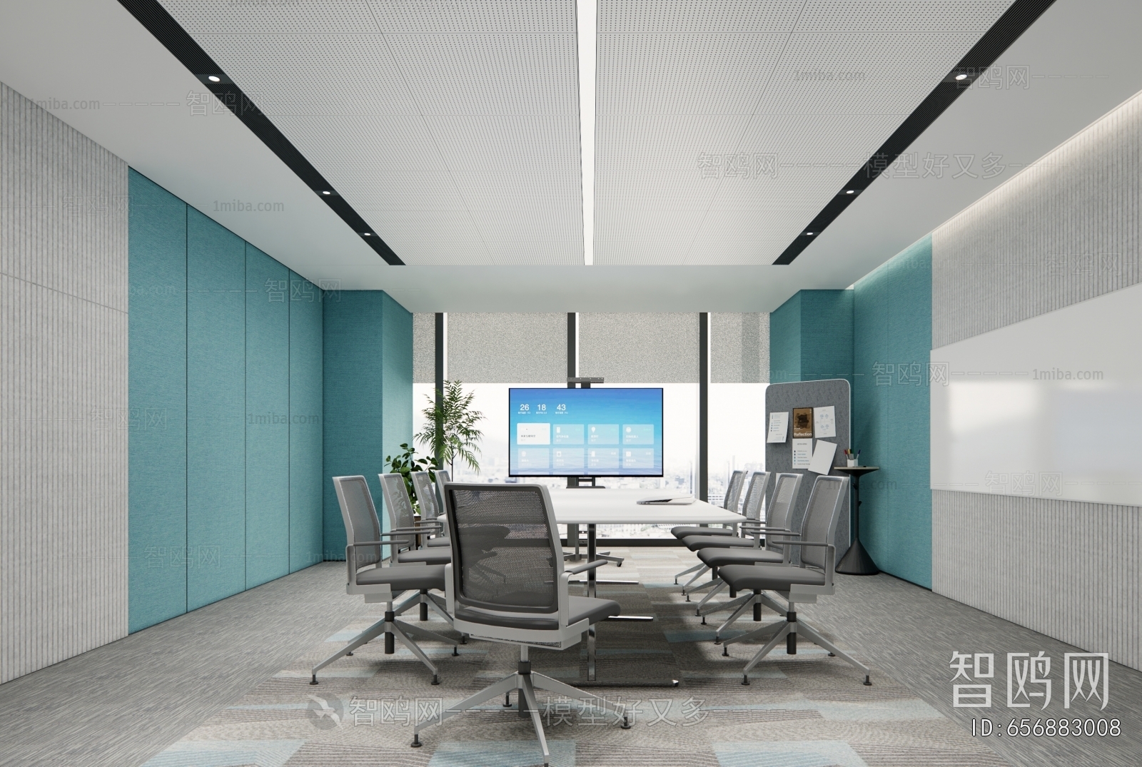 Modern Meeting Room