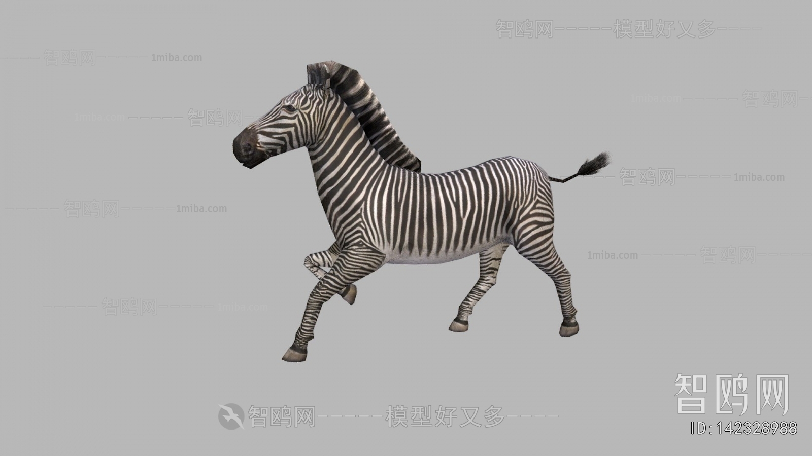 Modern Animal Horse