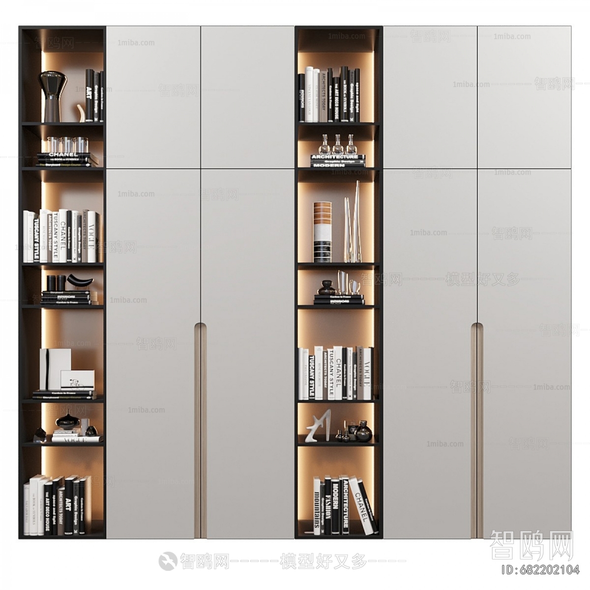 Modern Bookcase
