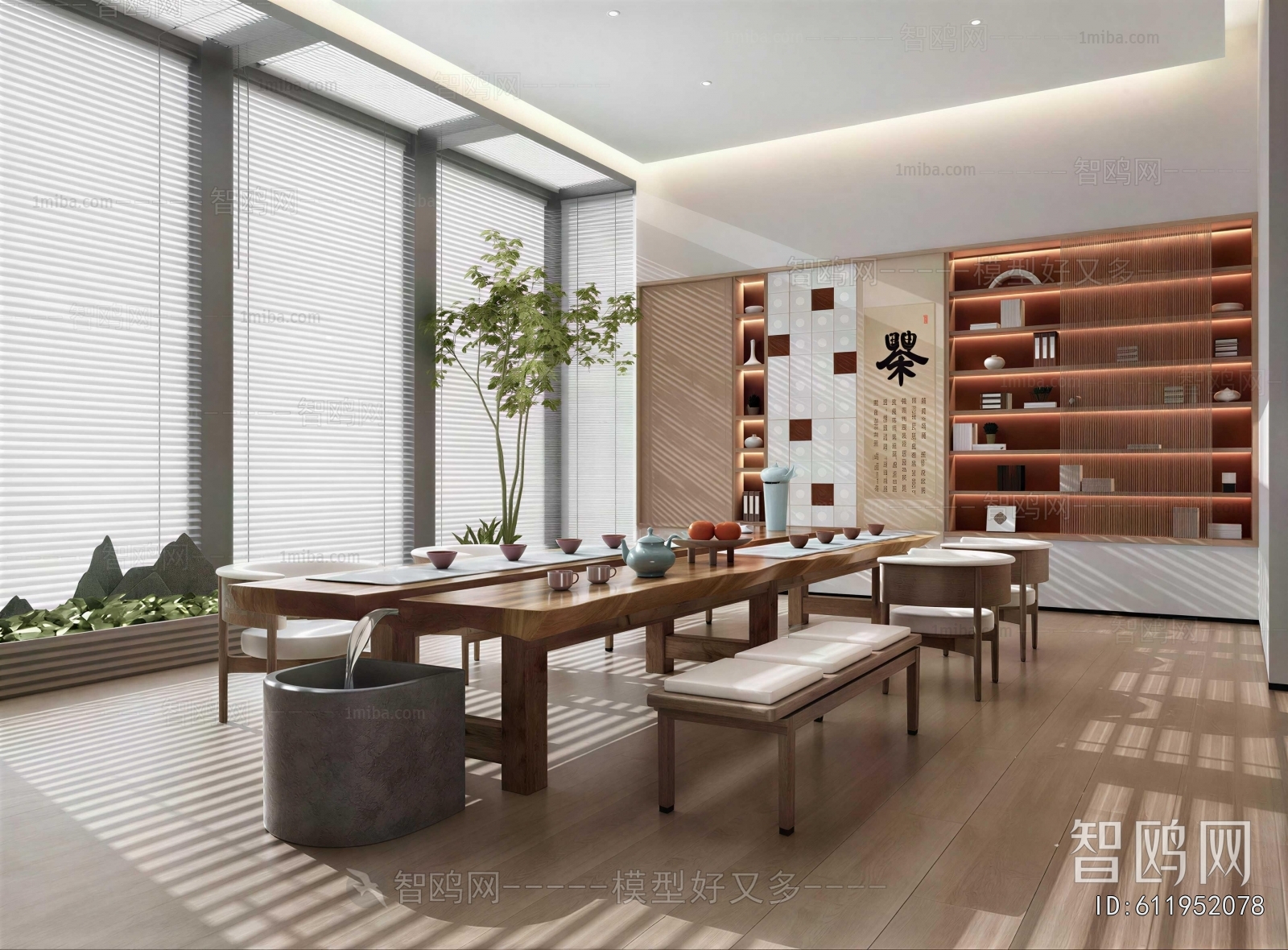 New Chinese Style Tea House