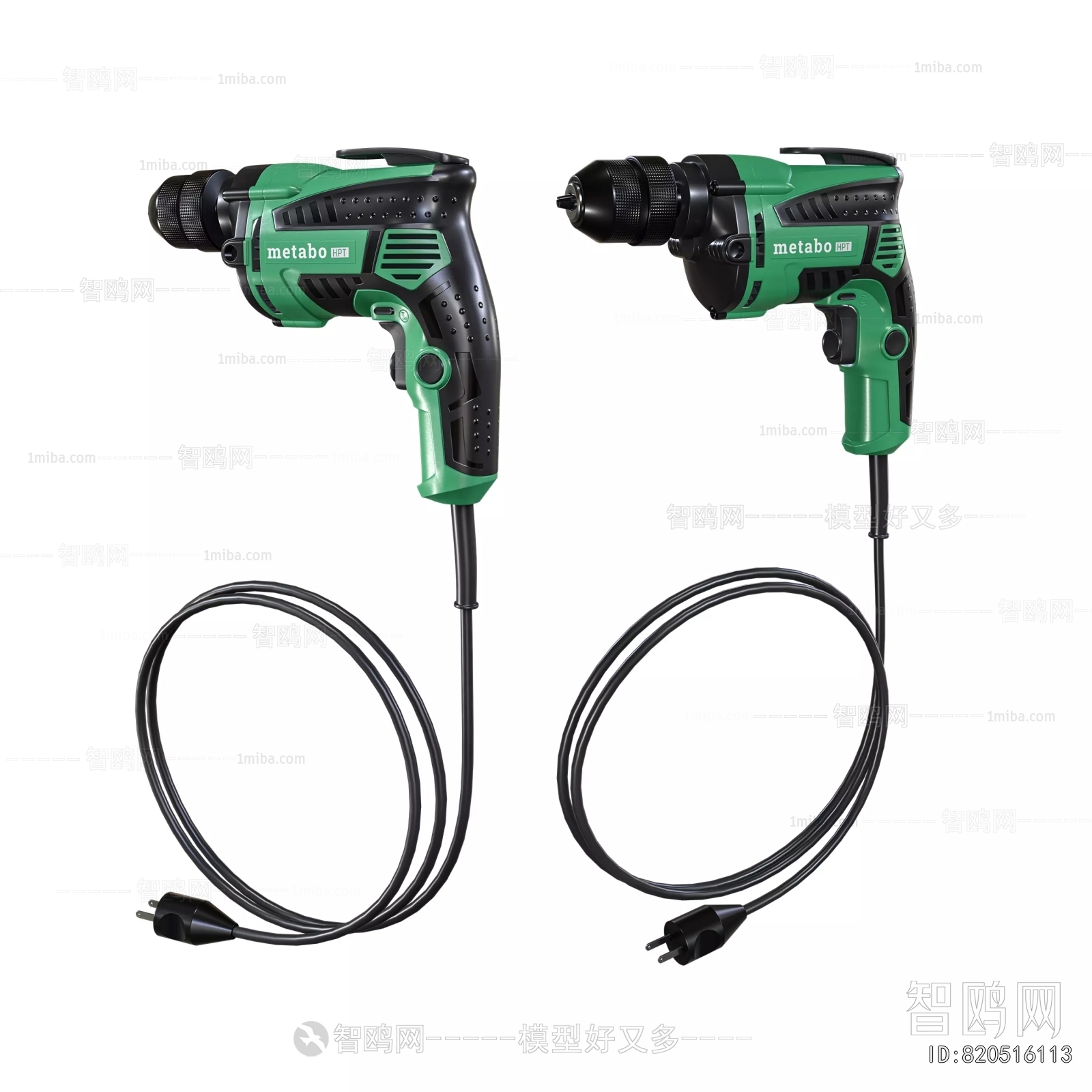 Modern Piece Of Hardware