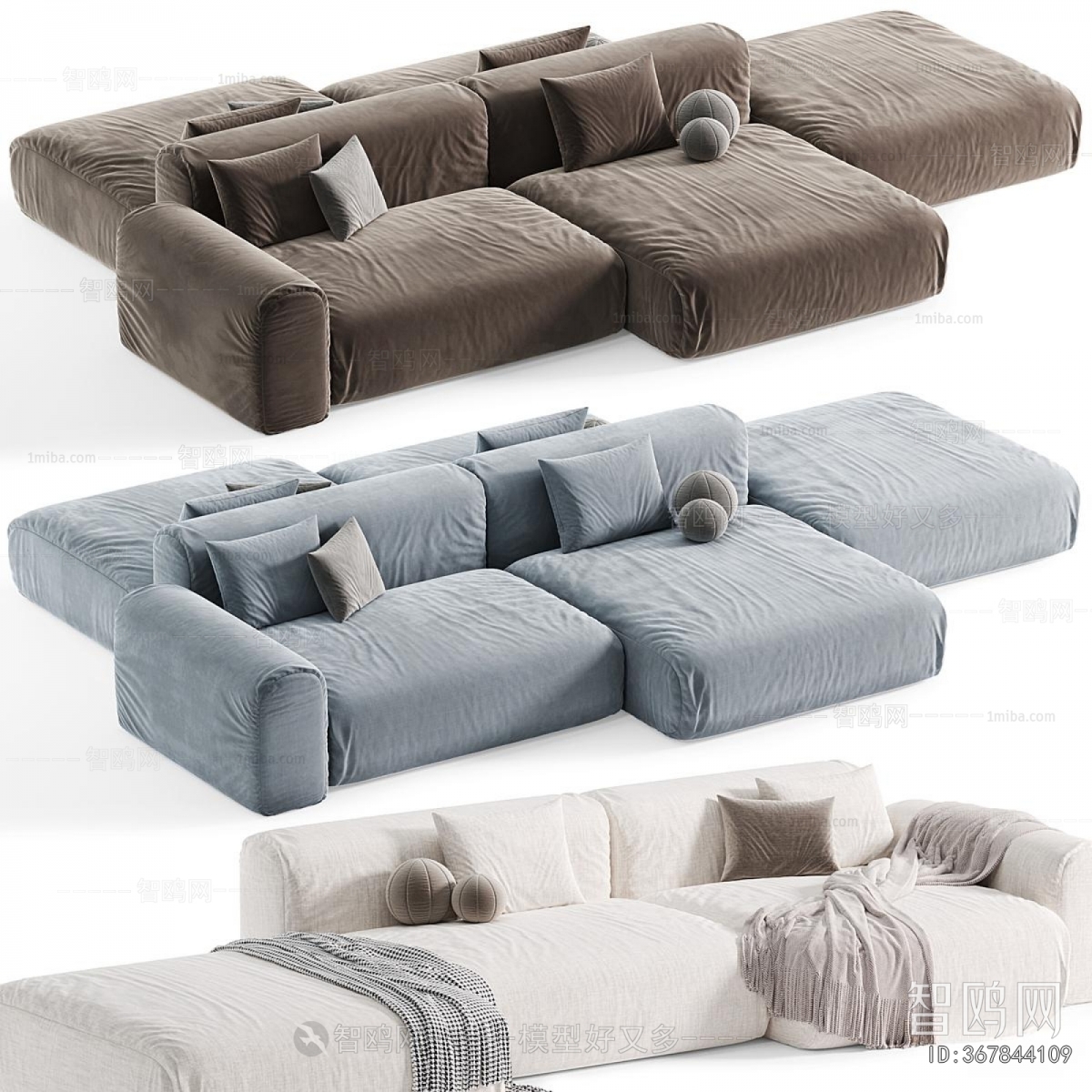 Modern Multi Person Sofa