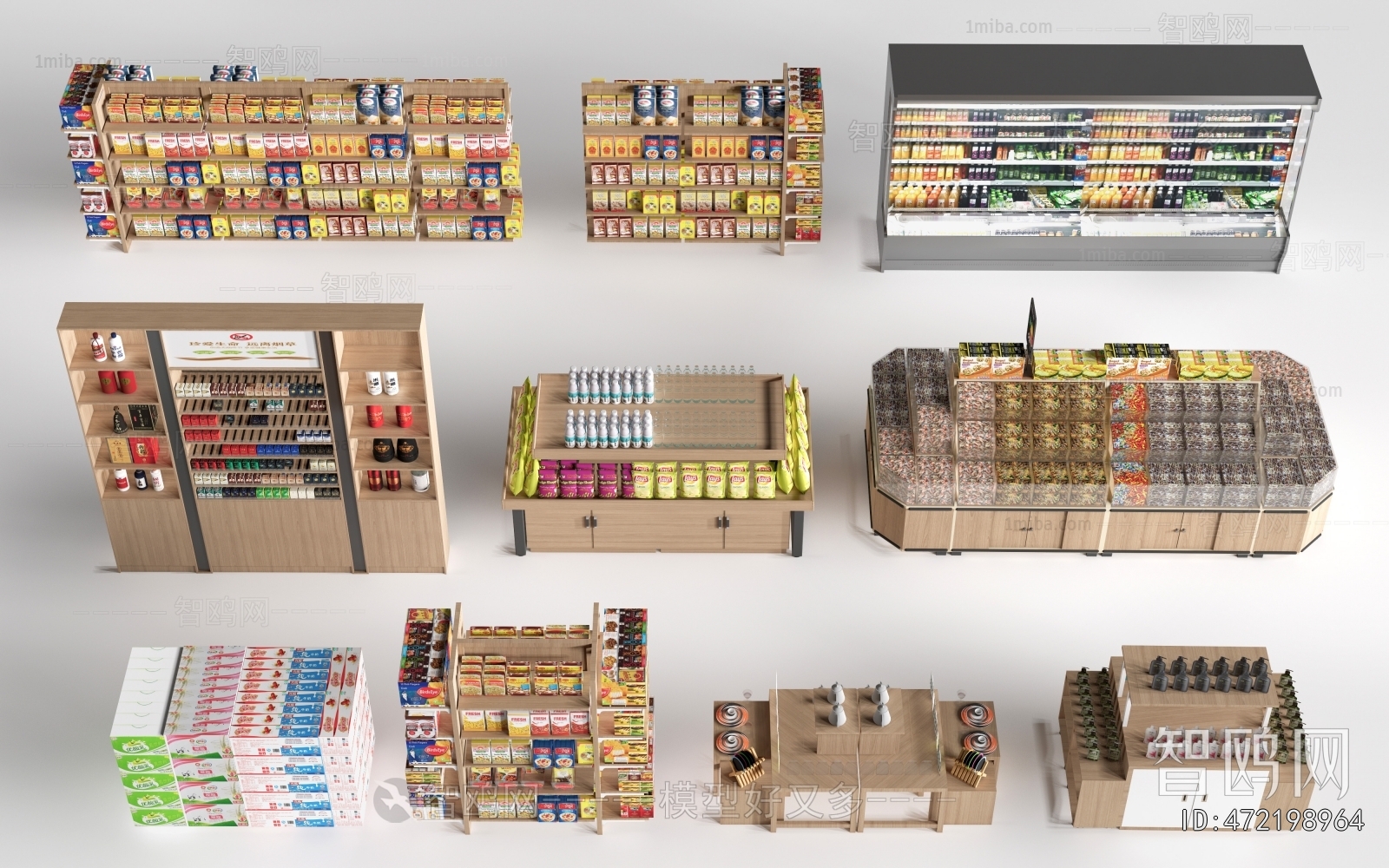 Modern Supermarket Shelf