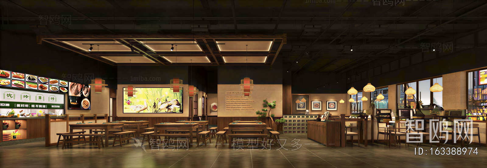 New Chinese Style Restaurant