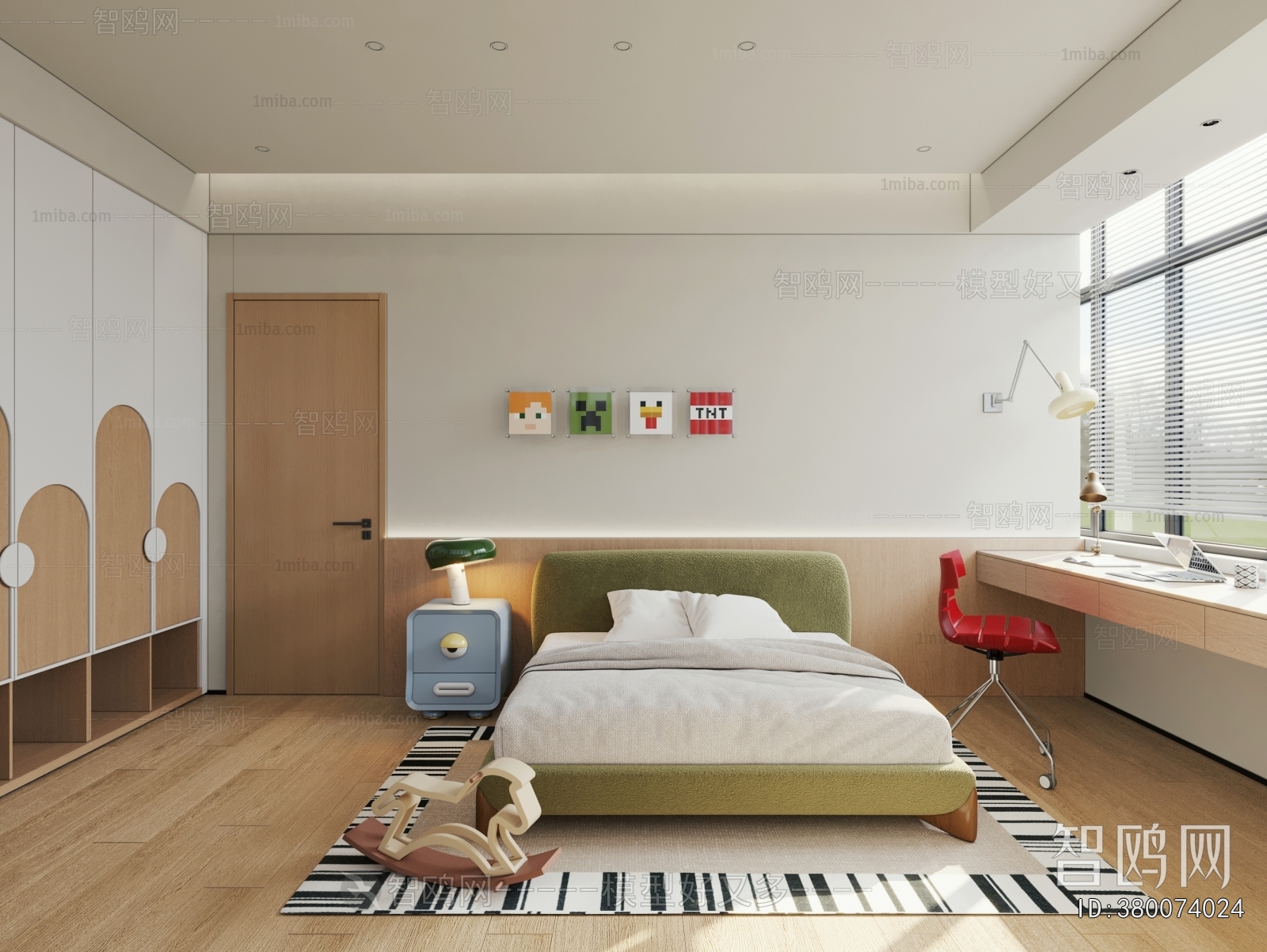 Modern Children's Room