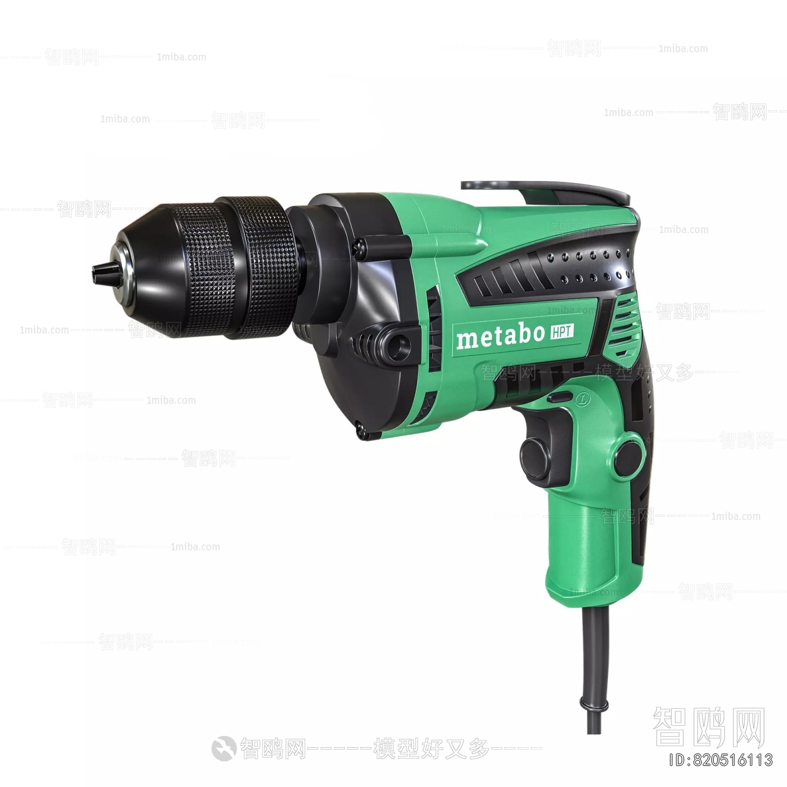 Modern Piece Of Hardware