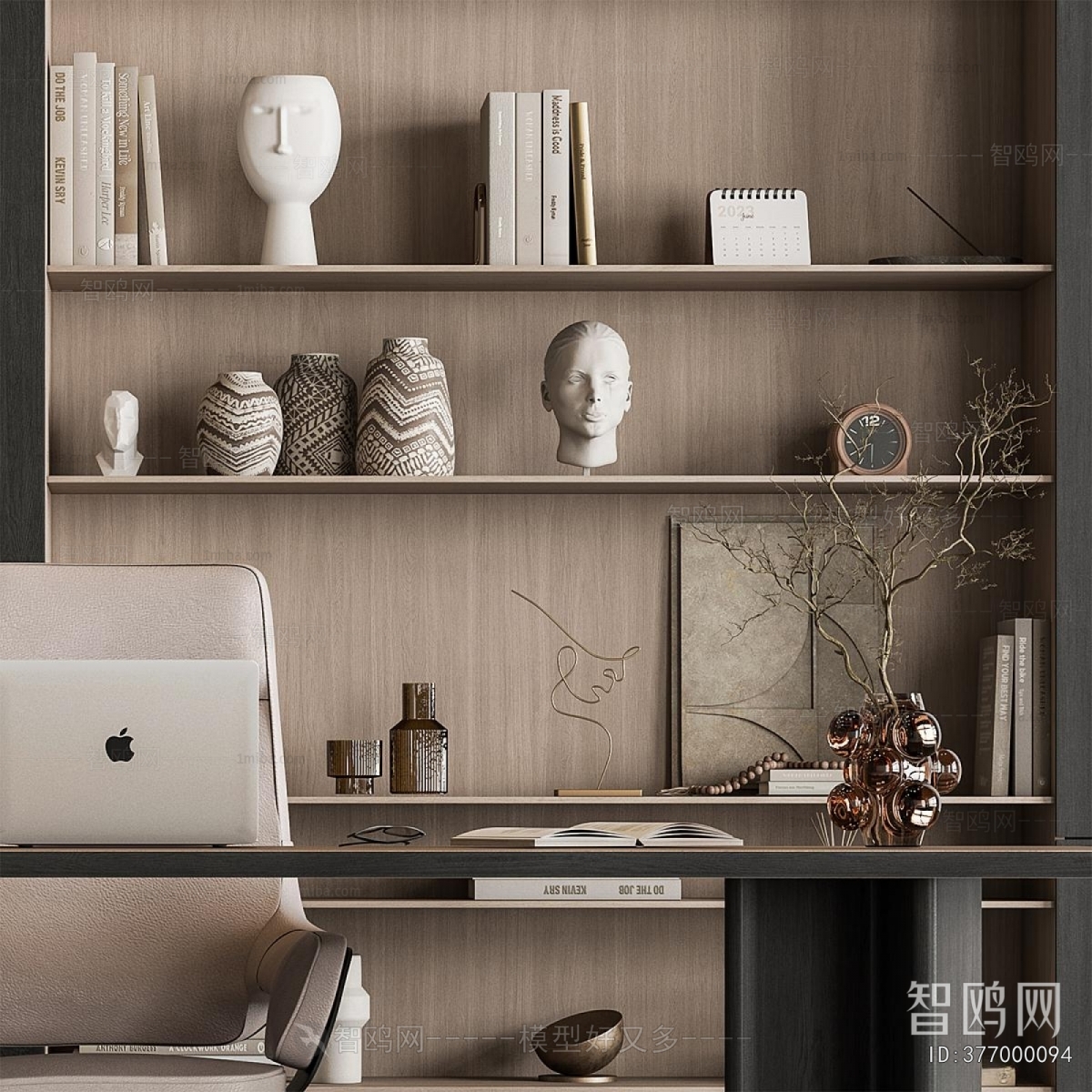 Modern Office Desk And Chair