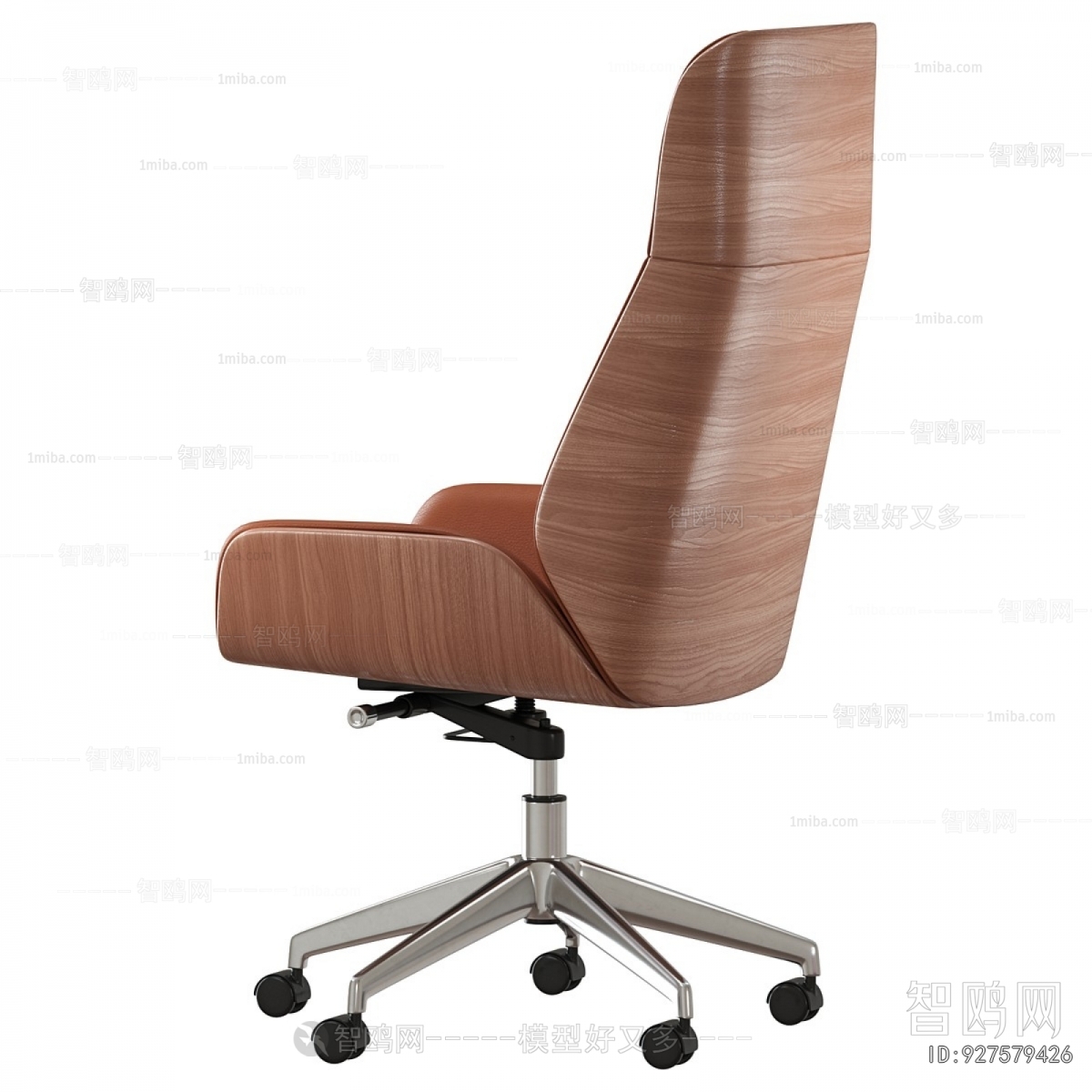 Modern Office Chair