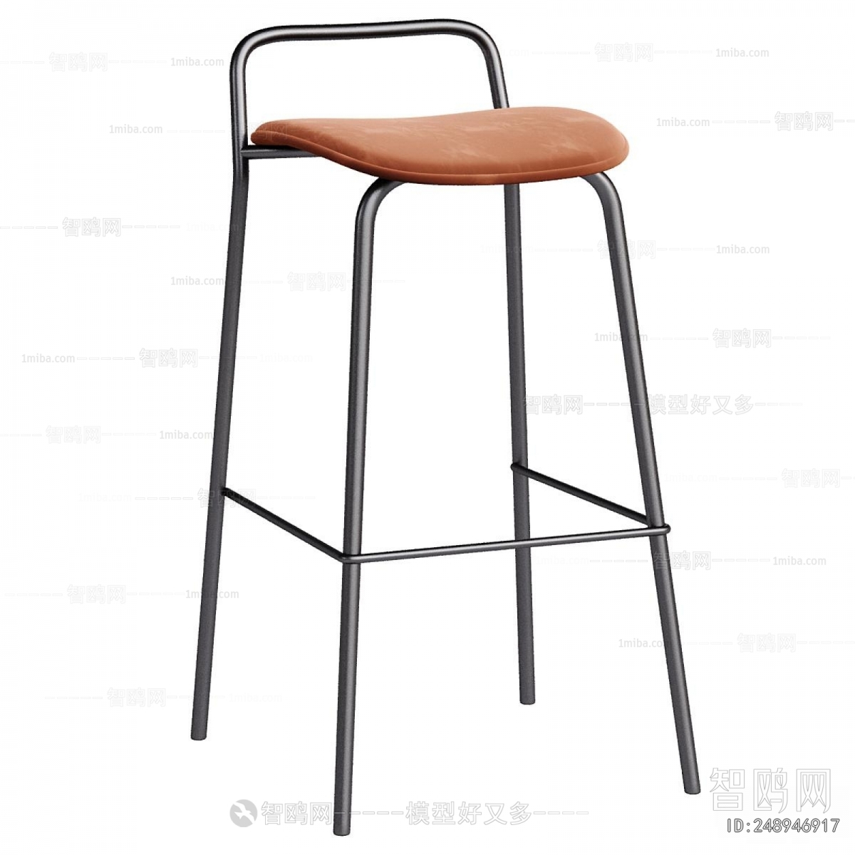 Modern Bar Chair