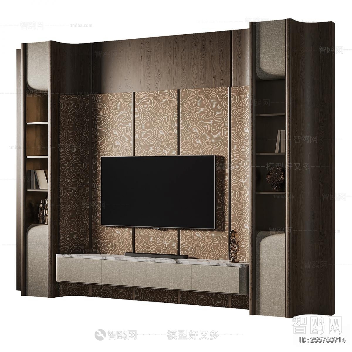 Modern TV Wall