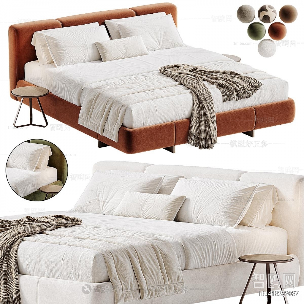 Modern Double Bed