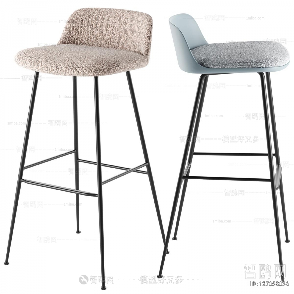 Modern Bar Chair