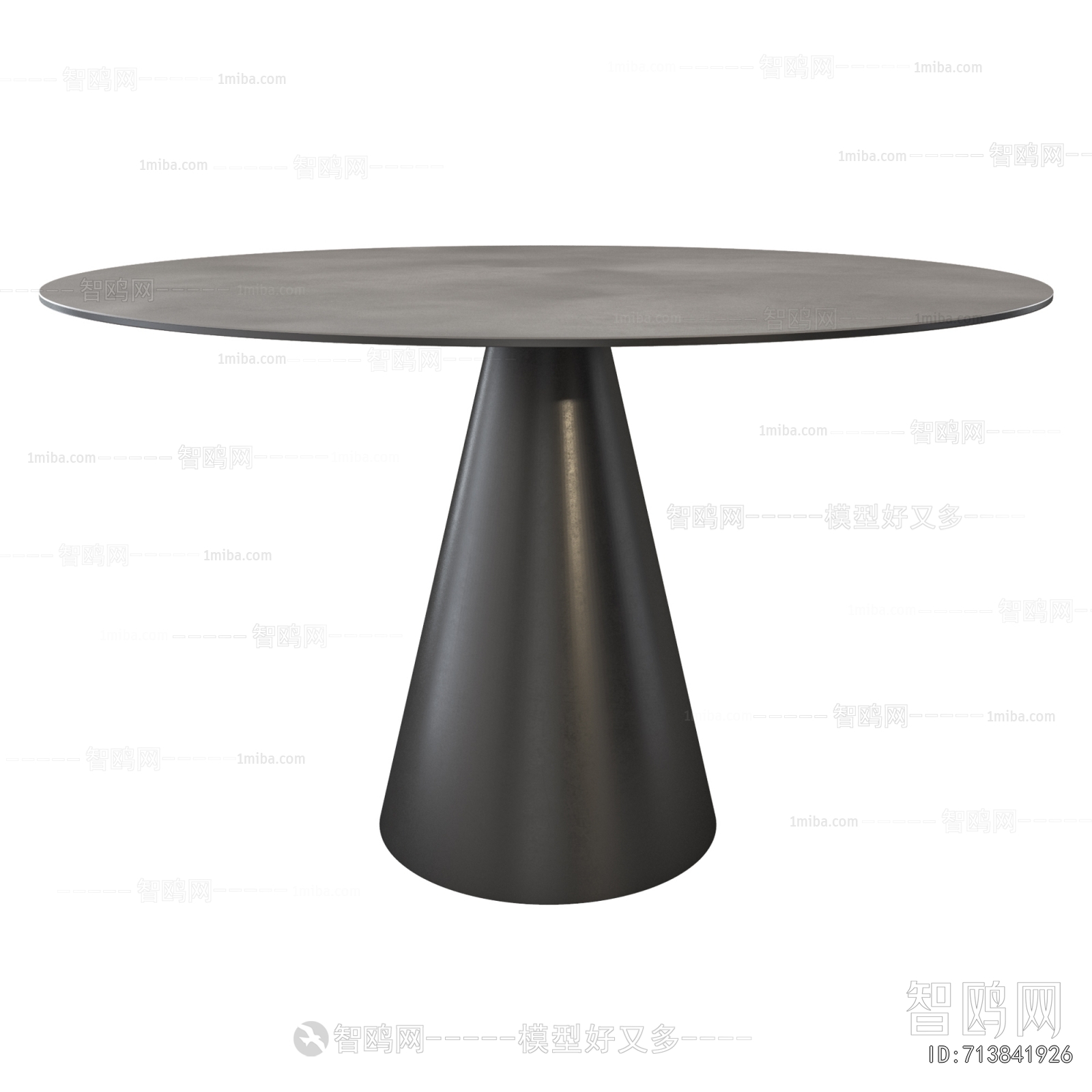 Modern Dining Table