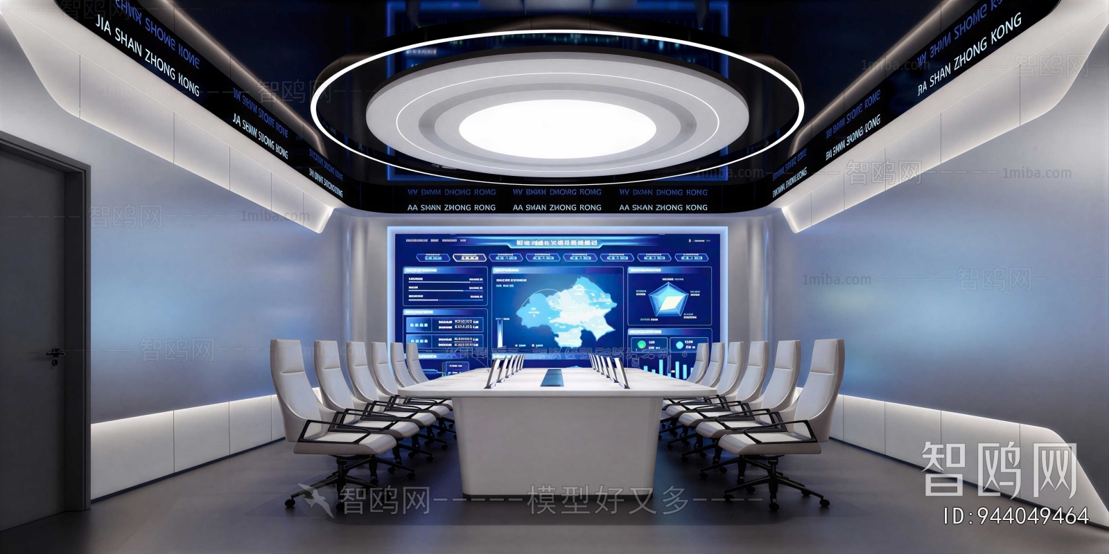 Modern Exhibition Hall