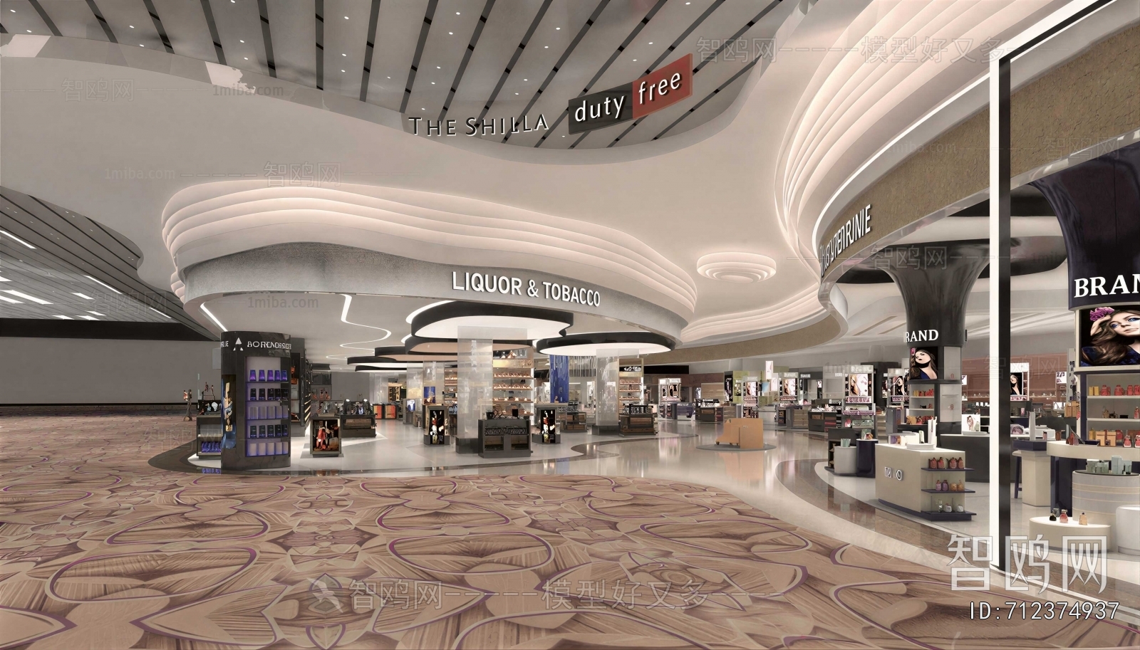 Modern Exhibition Hall