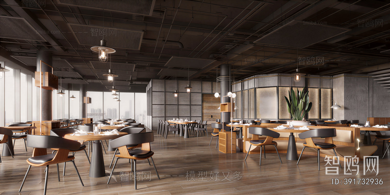 Industrial Style Restaurant