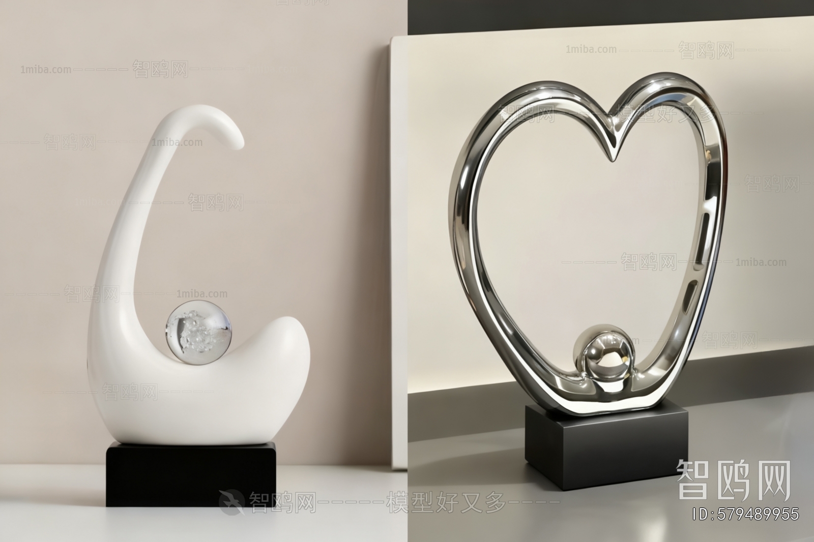 Modern Decorative Set