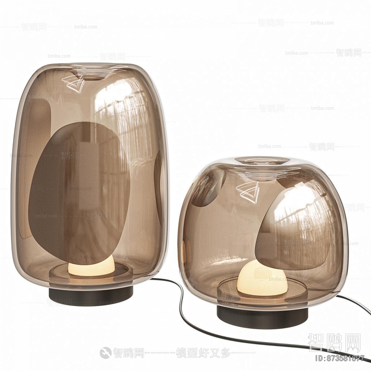 Modern Table Lamp