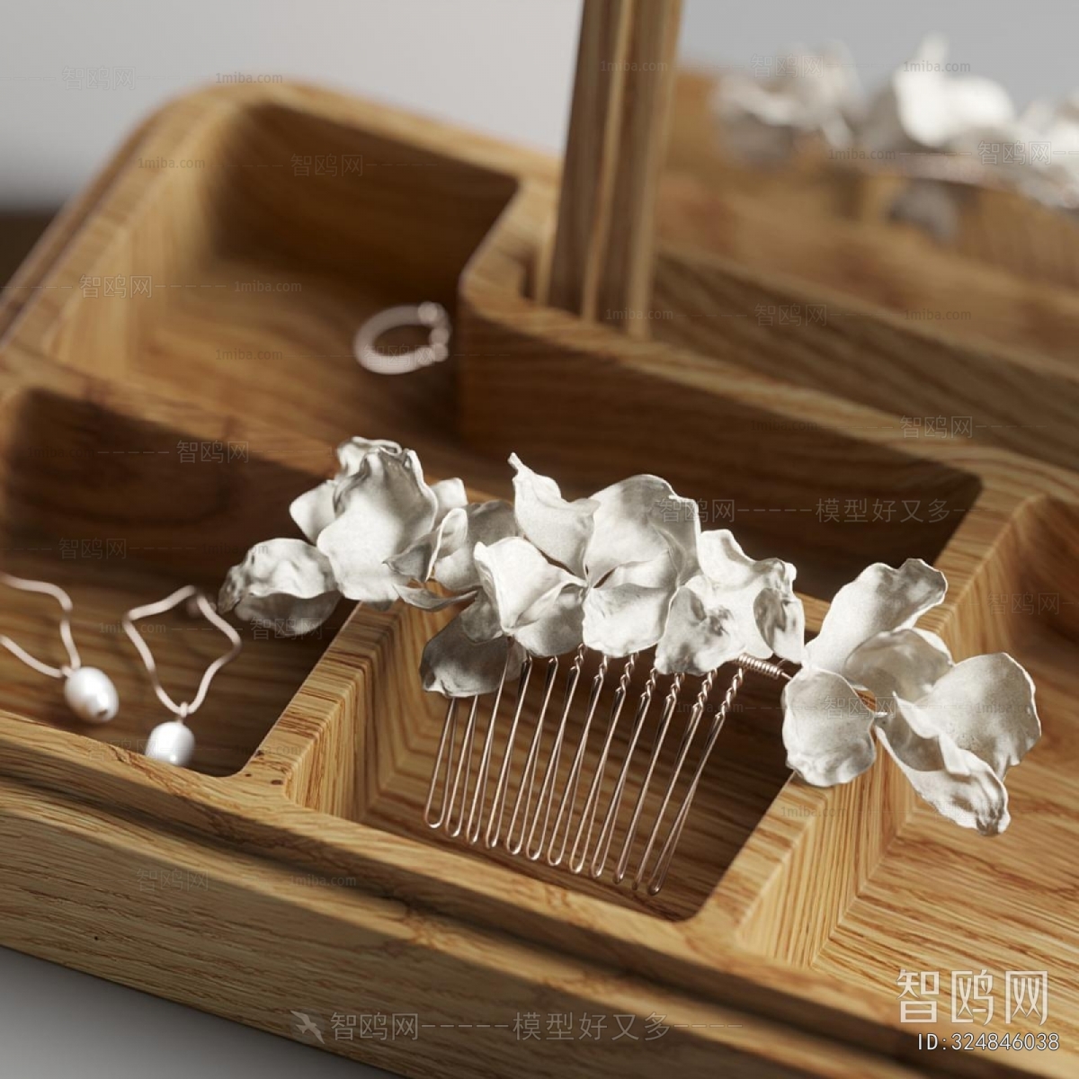 Modern Other Decorations