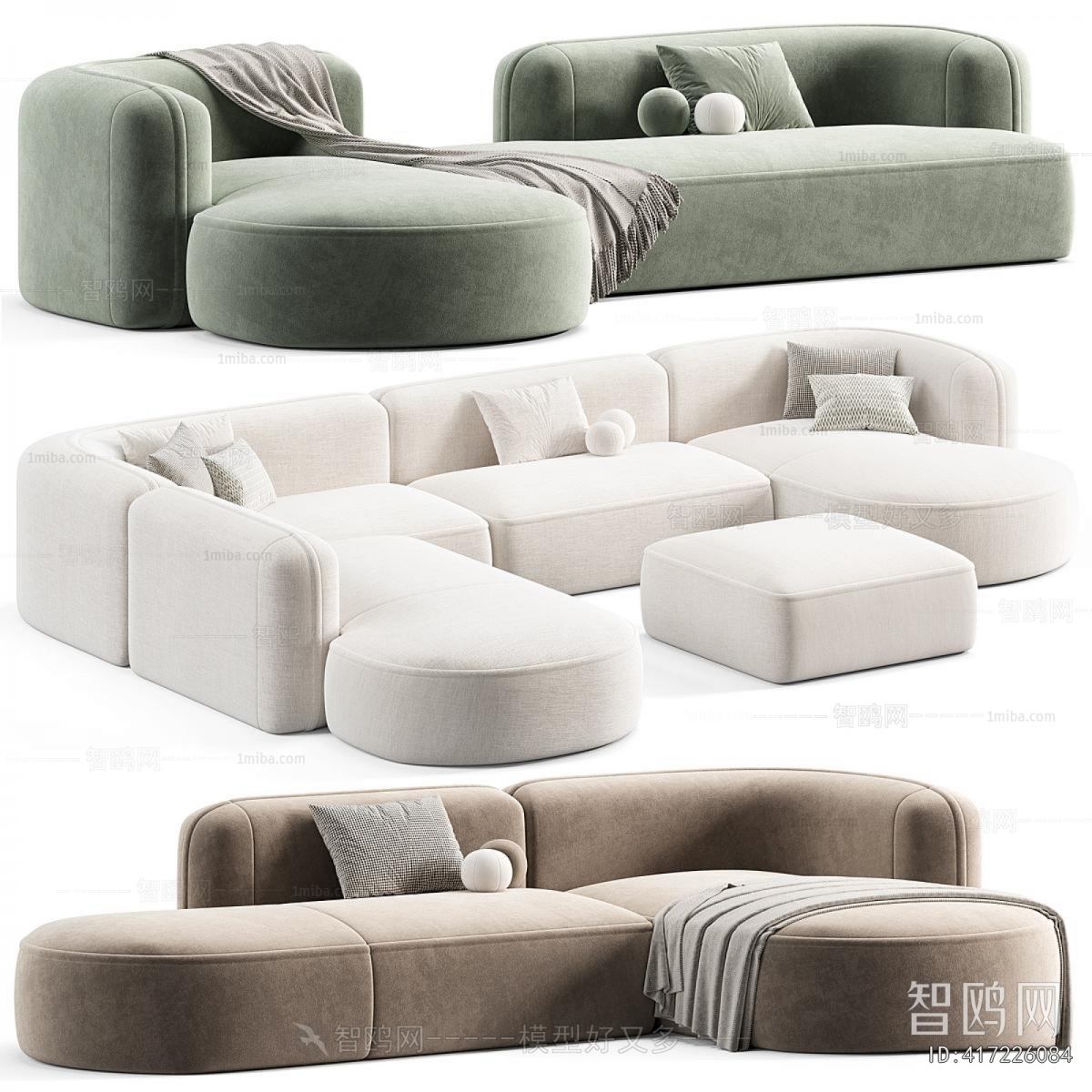 Modern Corner Sofa