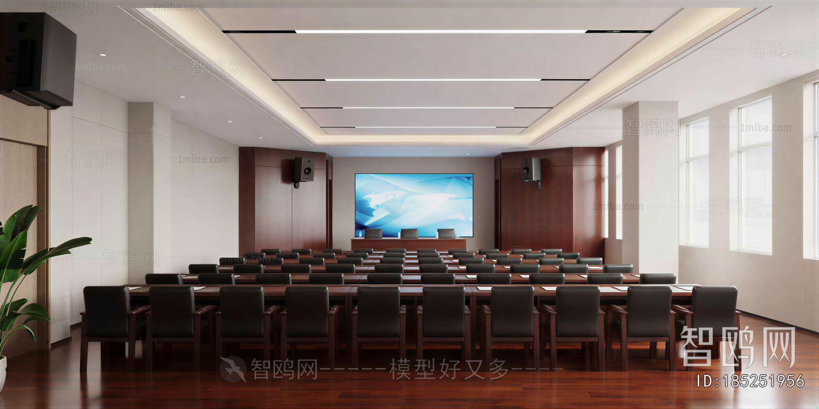 Modern Office Lecture Hall
