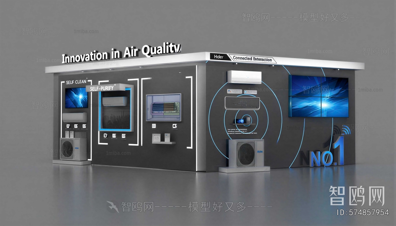 Modern Exhibition Hall