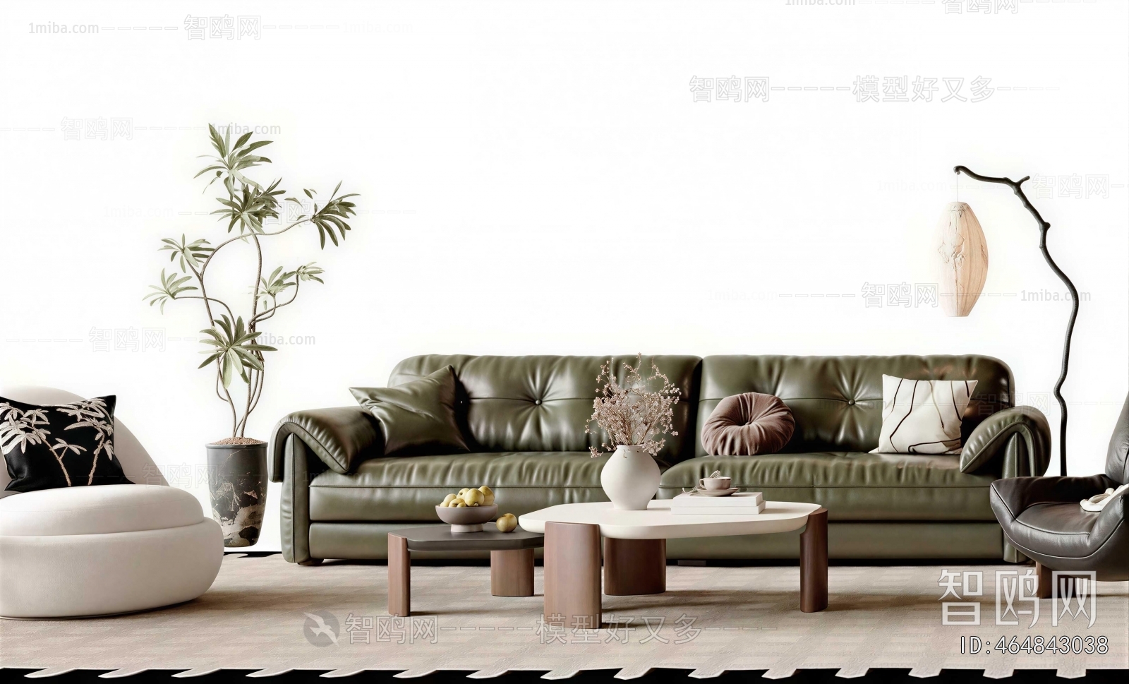 Modern Sofa Combination