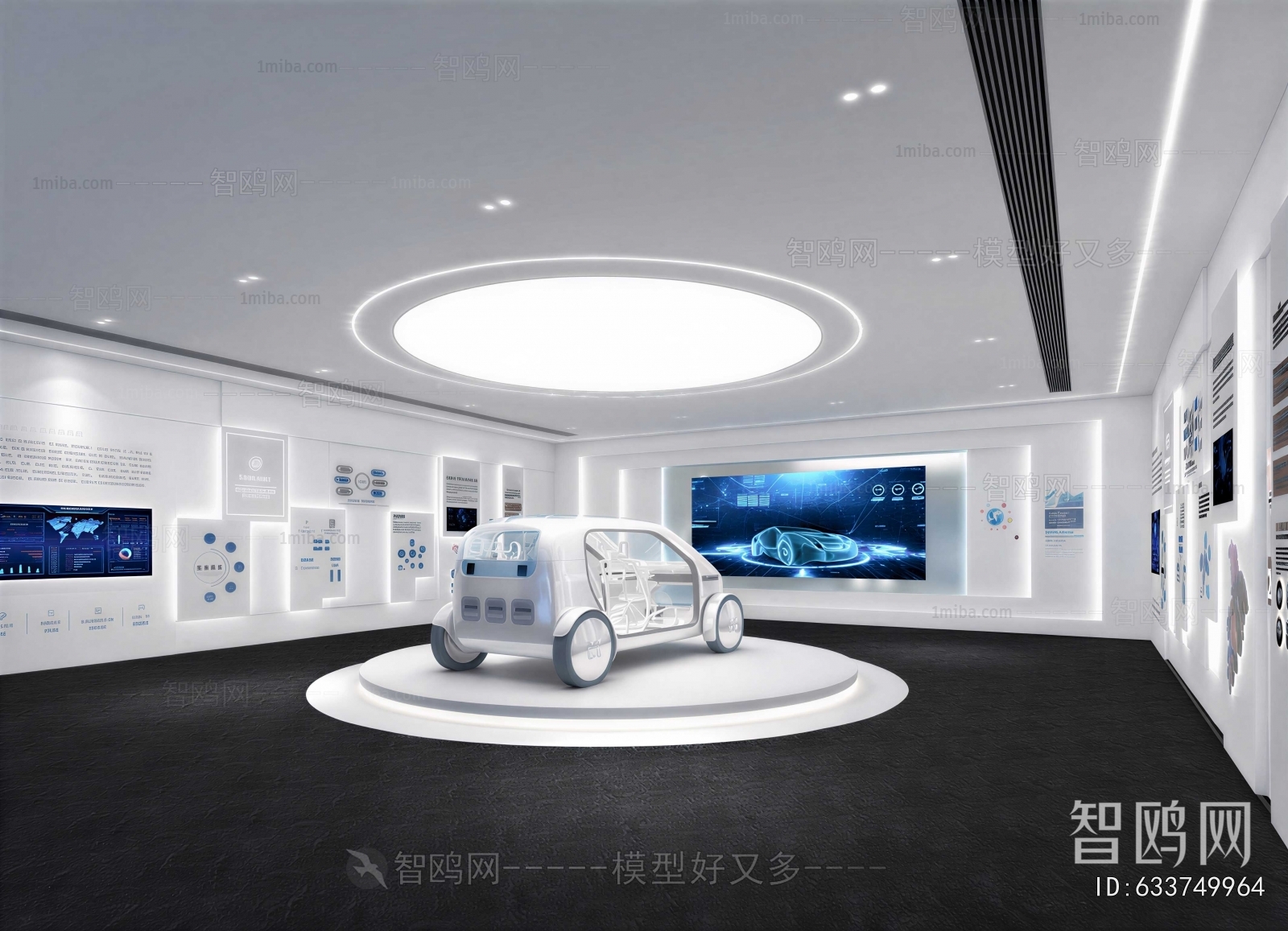 Modern Exhibition Hall