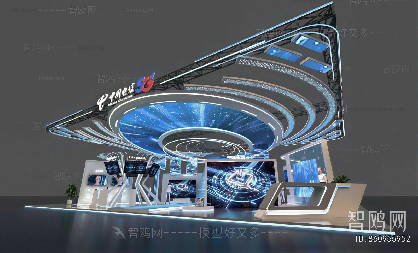 Modern Exhibition Hall