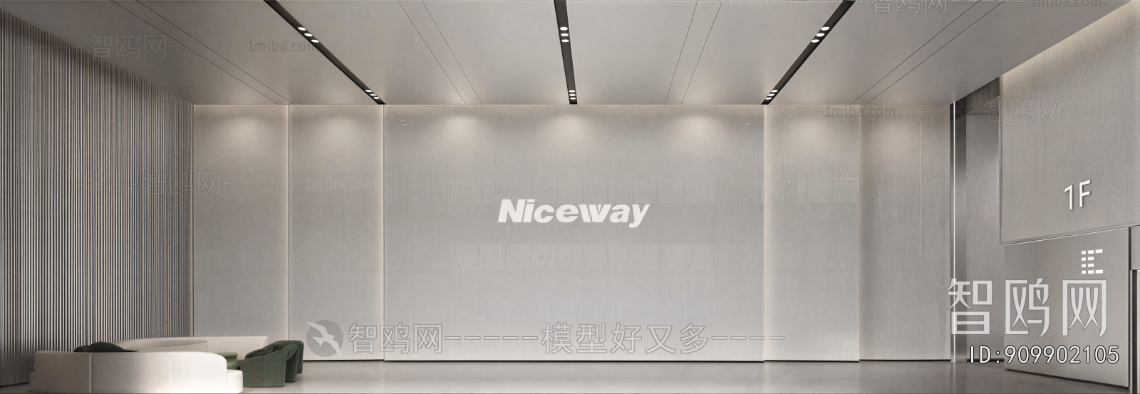 Modern Office Reception Desk