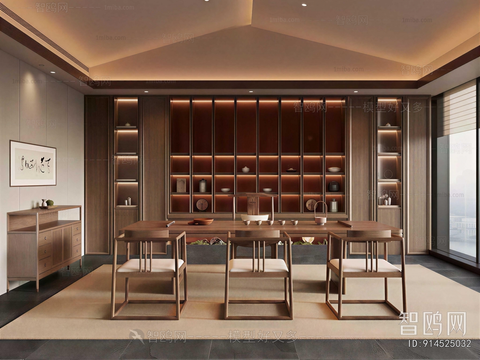 New Chinese Style Tea House